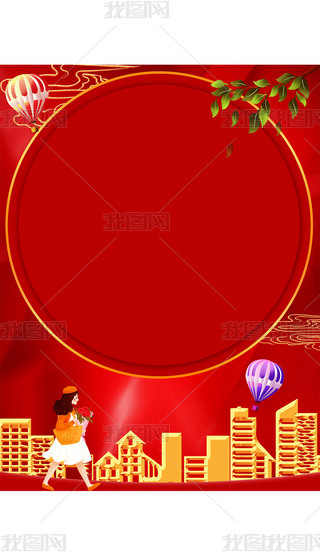 ʢ_I(y)N(dng)ػ(bo)DƬ