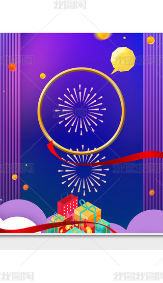 ʢ_I(y)N(dng)ػ(bo)DƬ