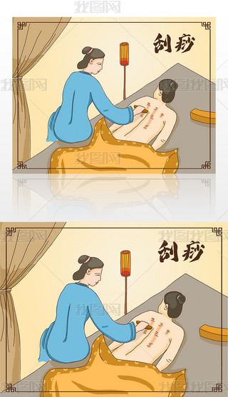 y(tng)ĻЇL(fng)L宋