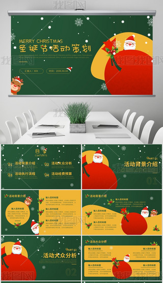 SGɫɐۿͨʥQ(ji)(dng)߄