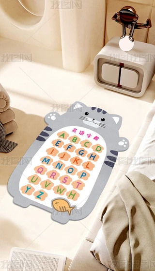 LοͨɐӢăͯPҴ߅̺