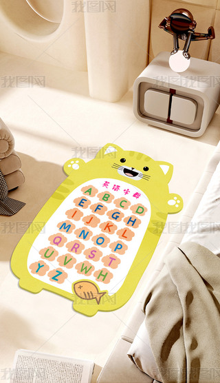 LοͨɐӢăͯPҴ߅̺