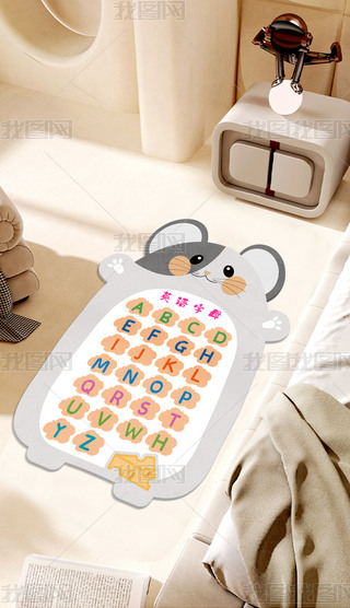 LοͨɐӢăͯPҴ߅̺