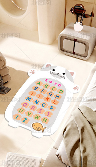 Lοͨ؈ɐӢăͯPҴ߅̺