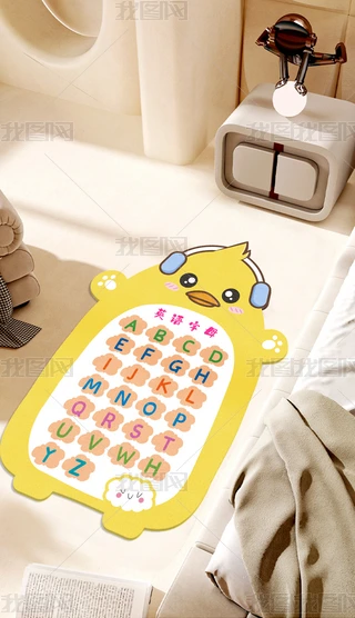 LοͨuɐӢăͯPҴ߅
