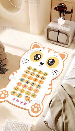 Lοͨ؈ɐӢăͯPҴ߅̺