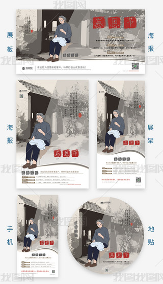 2022(f)Ÿж(ji)b̈(chng)N(xio)