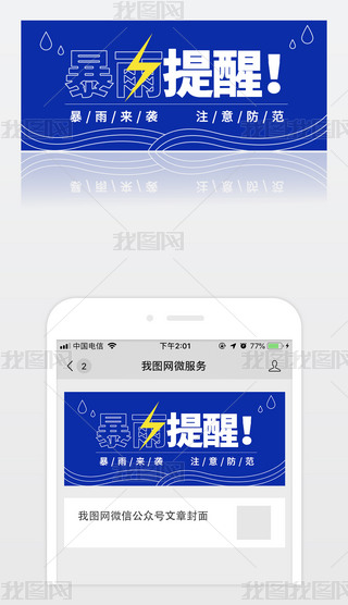 {(ln)ɫ΢Ź̖(ho)ģO(sh)Ӌ(j)