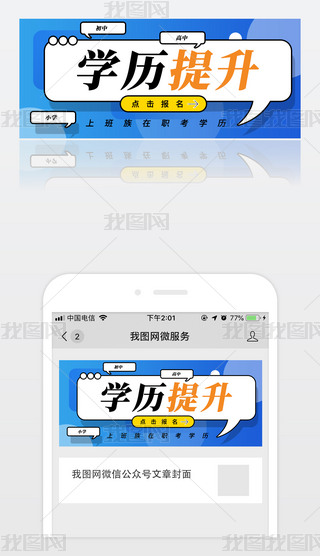 (jin)s{(ln)ɫW(xu)v΢Ź̖(ho)O(sh)Ӌ(j)ģ