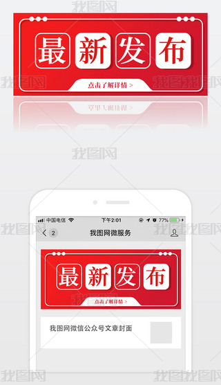 tɫl(f)΢Ź̖(ho)׈DģO(sh)Ӌ(j)