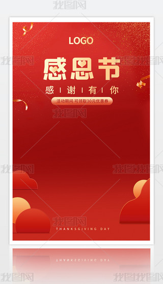 ԭ(chung)tɫж(ji)(bo)-(qun)