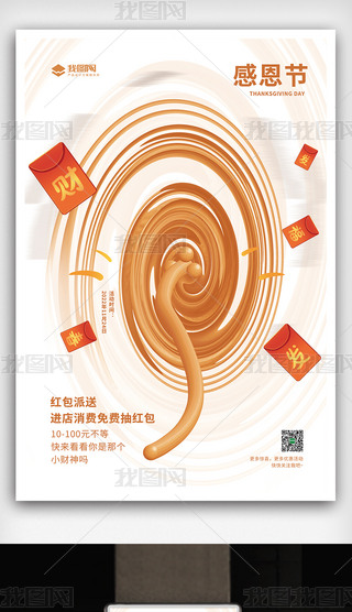 2022r(sh)д₀(g)Ըж(ji)N(xio)(bo)