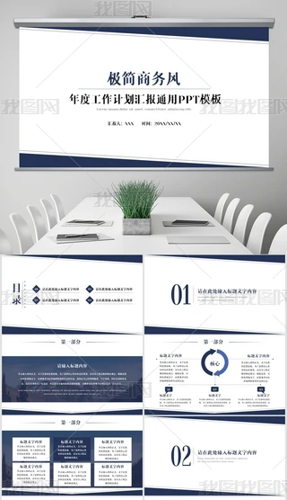 {ɫOLӑB(ti)ӋR̄PPTģ