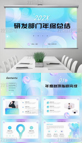 {(ln)ɫu׃ɢL(fng)аl(f)KY(ji)(bo)