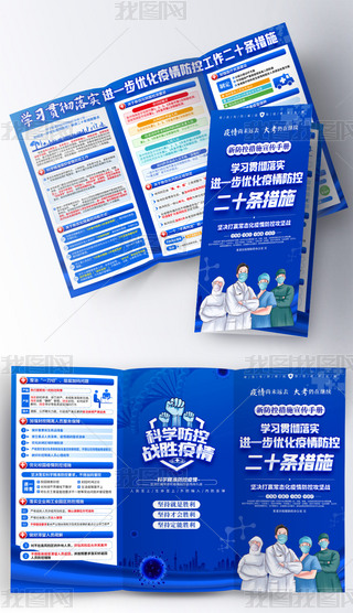 W؞䌍Mһ(yu)ضʮlʩ