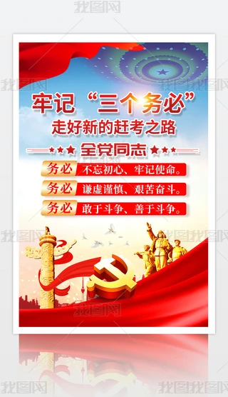 W(xu)(x)؞ضʮӛ(w)غXչ