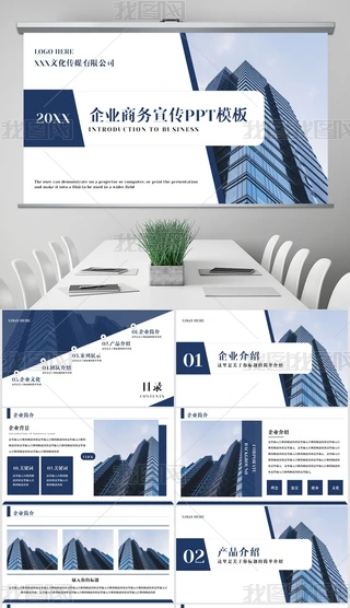 {ɫs̄չ˾a(chn)ƷBI(y)PPT