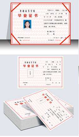 ͨW(xu)УI(y)C