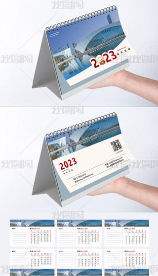 2023꾫x՚v_vv