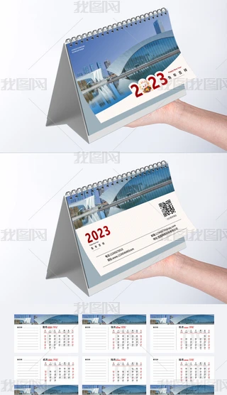 {ɫs2023I_v՚vģ