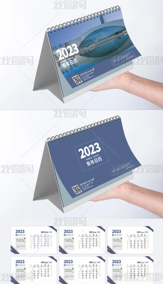 {ɫs2023I_v՚vģ