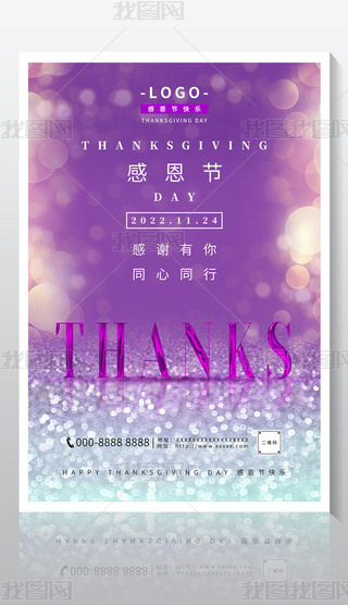 (chung)⺆(jin)sж(ji)(bo)