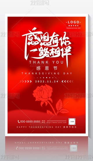 tɫ(chung)ж(ji)(bo)