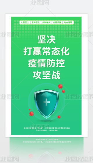 t(y)ԺI(y)(yu)شʩZߺչ