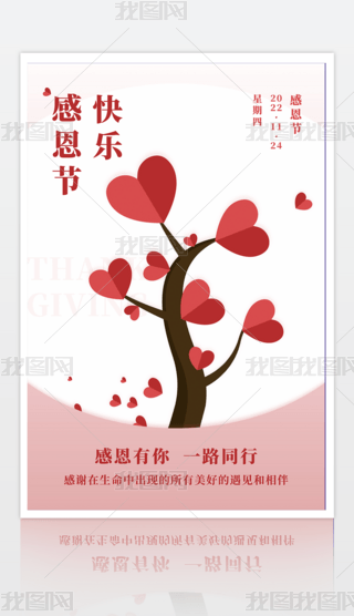 ԭ(chung)(jin)sΨ(chung)ɫ(i)ĸж(ji)(bo)