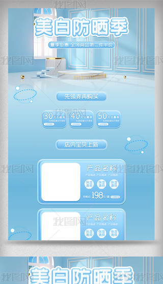 Ԍ؈{ɫС׷񼾷