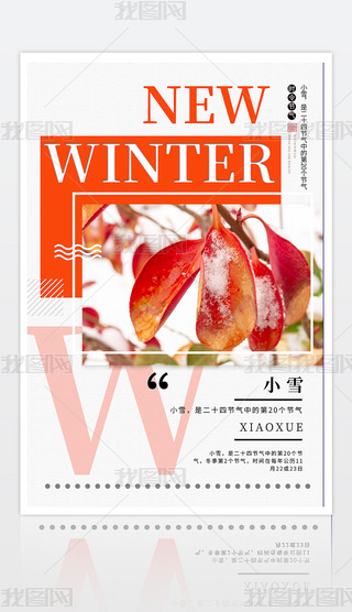 (chung)⺆(jin)sСѩ(ji)(bo)