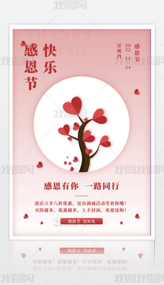 ԭ(chung)ۼtɫΨ(jin)sж(ji)(bo)