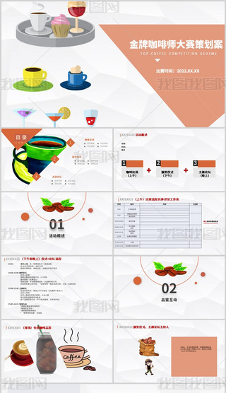 ƽ(chung)⿧ِݲ߄Ӌ