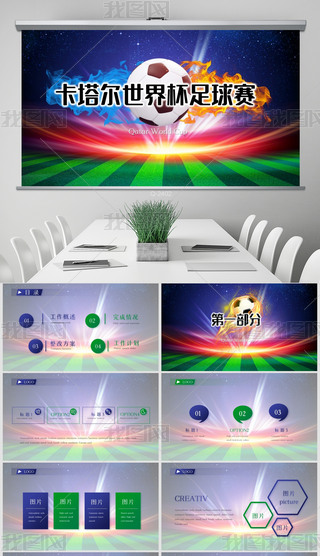 籭ِِ(dng)B(ti)PPTPS