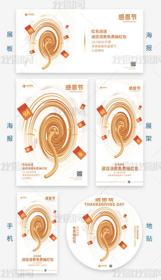 2022r(sh)д₀(g)Ըж(ji)N(xio)(bo)