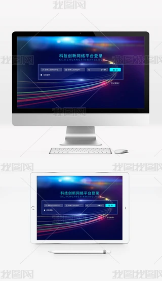 W(wng)퓵ע{(ln)ɫ(sh)(j)ҕl