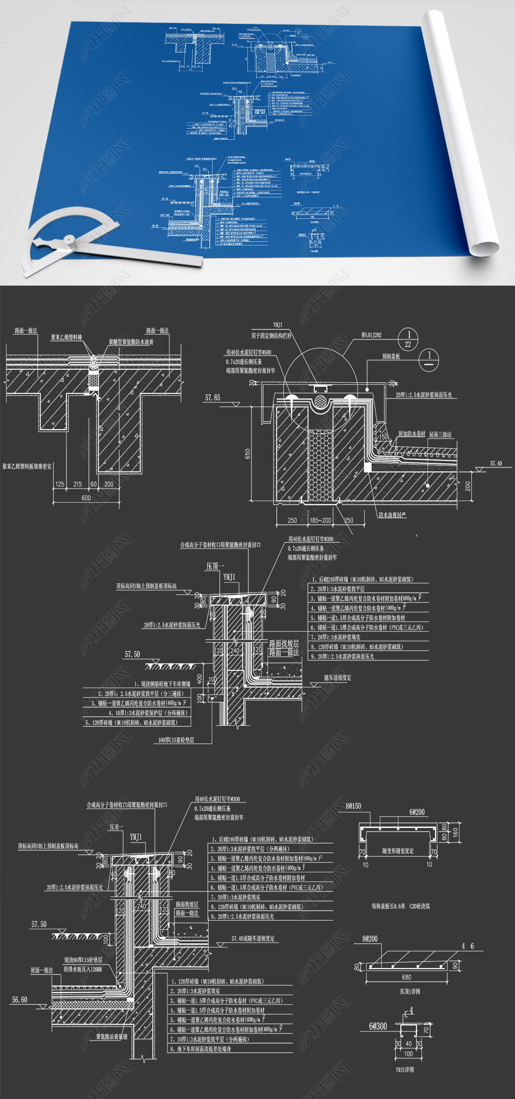 2021깤ҵڵʩͼcad