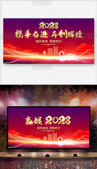 2023I(y)y֊^Mل(chung)xչ