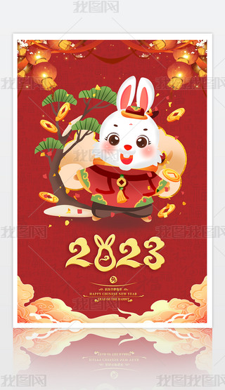 tɫ(g)ϲc2023꺣(bo)