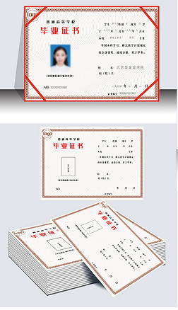 ^(q)ͨߵȴW(xu)I(y)C
