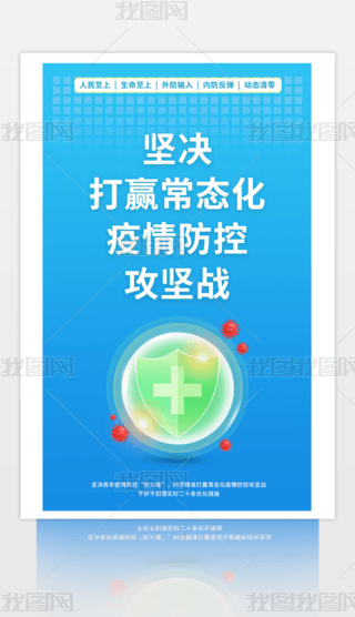 t(y)ԺI(y)(yu)شʩZߺչ