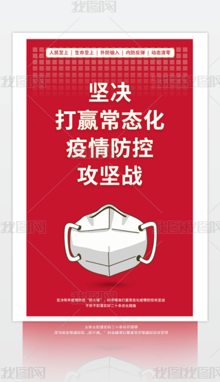 t(y)ԺI(y)(yu)شʩZߺչ