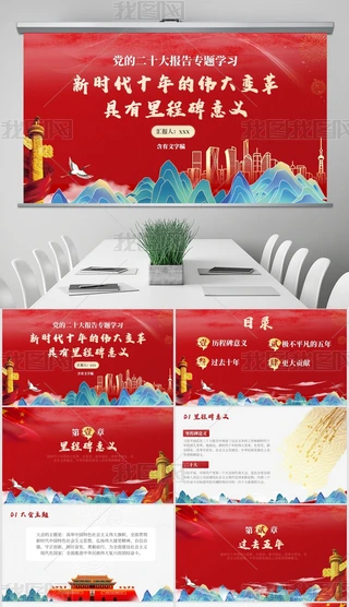 Ї(gu)L(fng)hʮ(bo)挣(zhun)}W(xu)(x)r(sh)ʮ