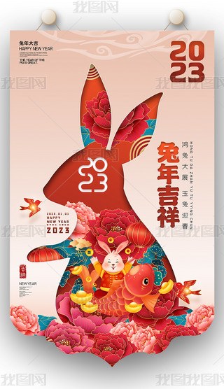 2023괺(ji)곬̈(chng)NO(sh)Ӌ(j)