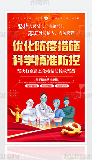 I(y)t(y)ԺWУ(yu)طߴʩ