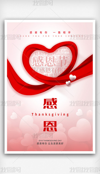 sж(ji)옷ɫh(chung)⺣N