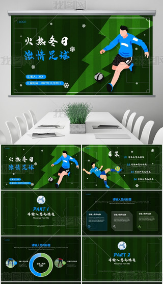 \(yn)(dng)宋(hu)L(fng)籭Ӗ(xn)BPPT