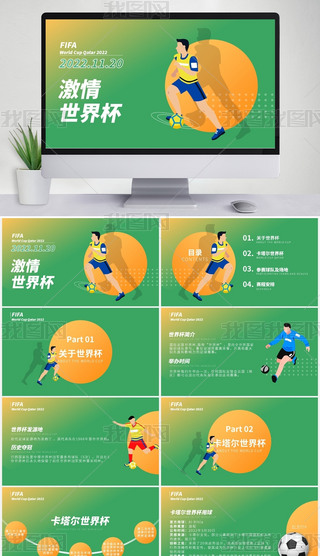 2022籭ԭ(chung)Gɫppt