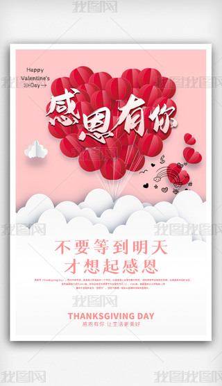 sж(ji)옷ɫĄ(chung)⺣