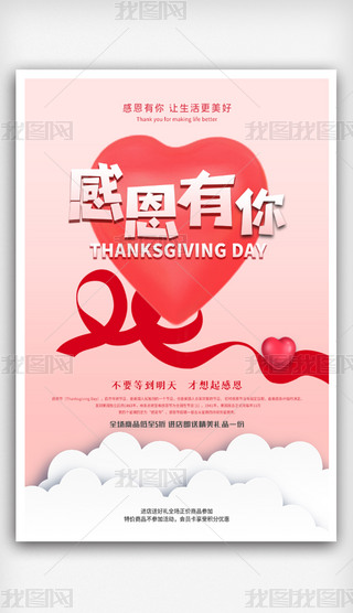 sж(ji)옷tɫĄ(chung)⺣N